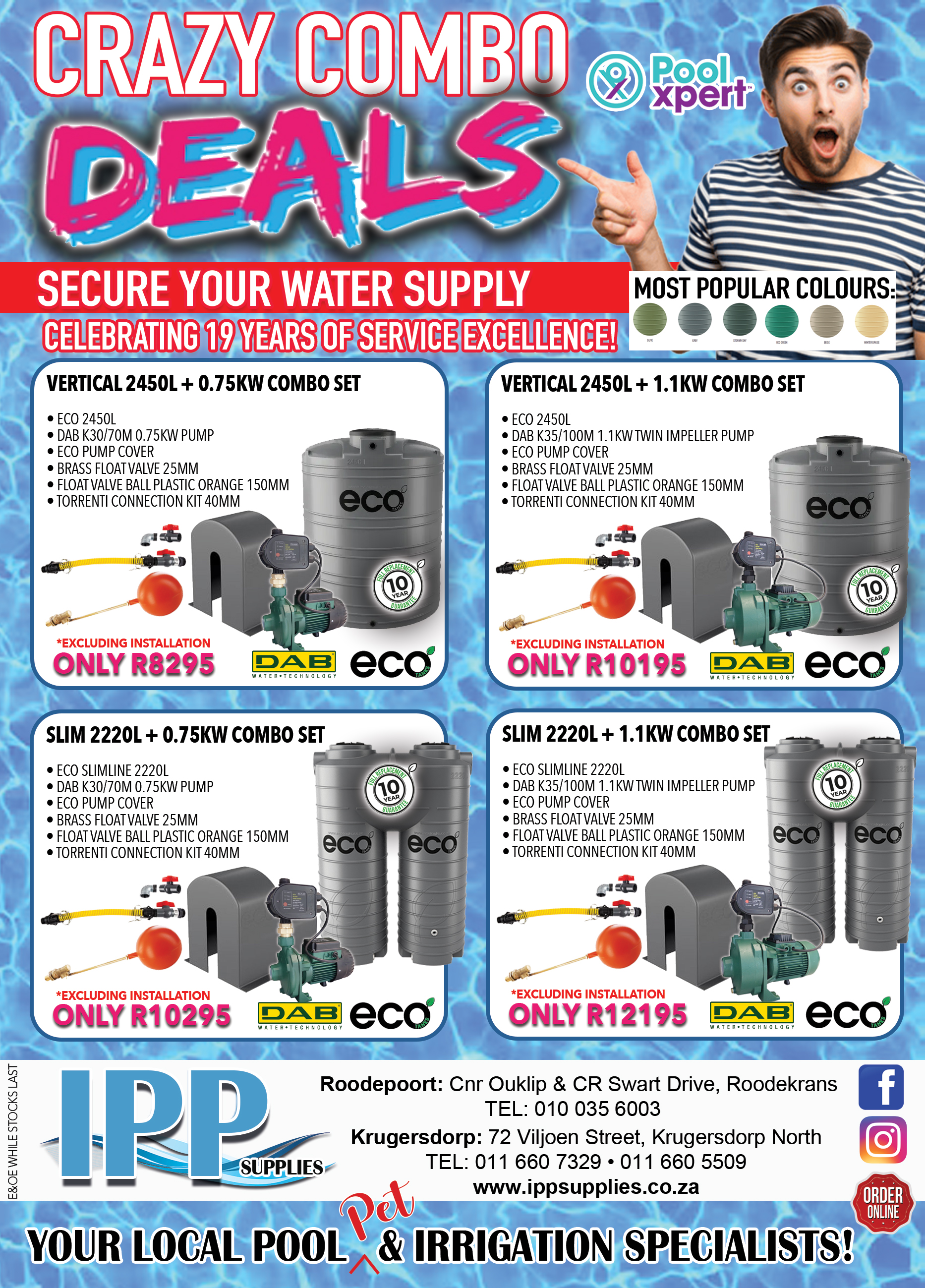IPP Supplies Month-end March 2026 Tank Combo Sets PAGE 2